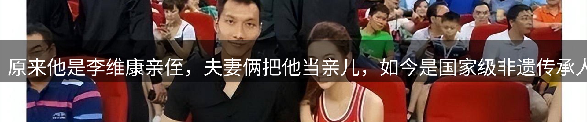 每日热点