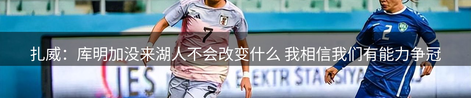 每日热点