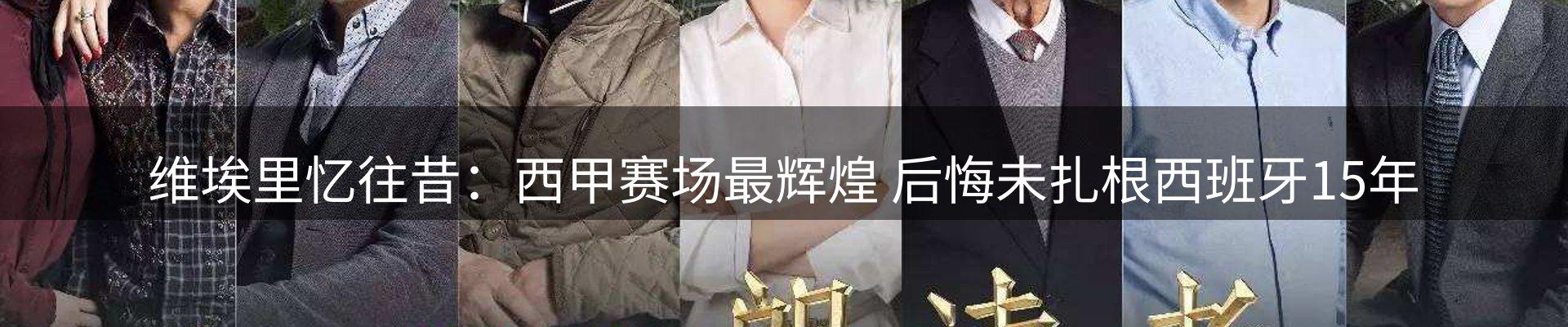 每日热点