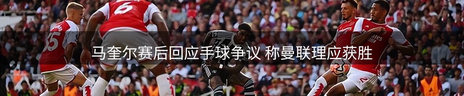 每日热点