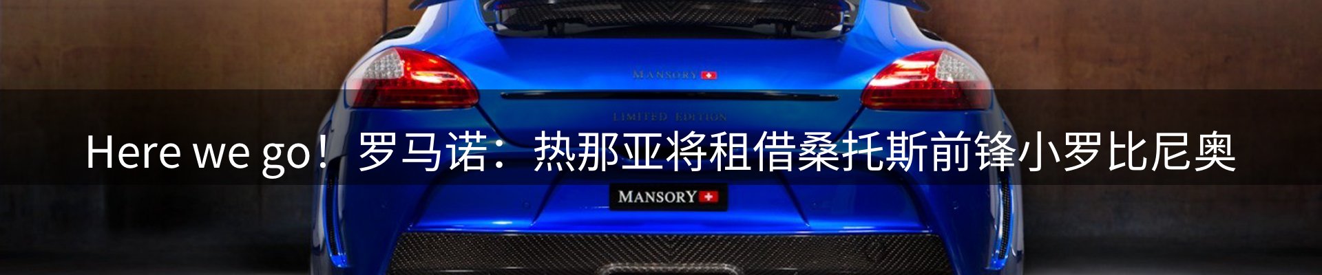 每日热点